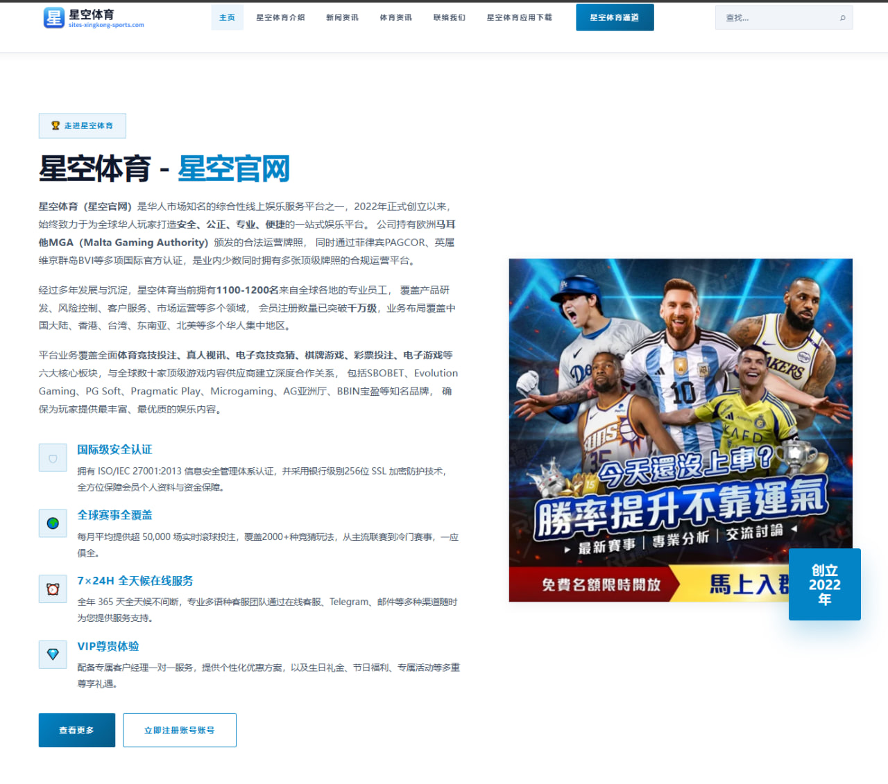 Uzi退役后首度解说比赛直播高光回顾引发粉丝刷屏热议电竞情怀再度升温
